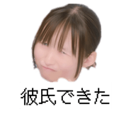 839035249