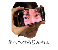 839035250