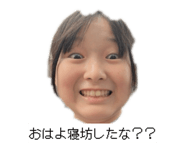 839035251