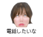 839035255