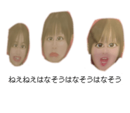839035256