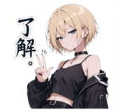 839035314
