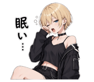 839035316