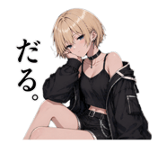 839035320