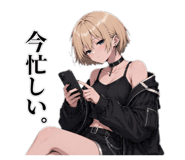 839035322