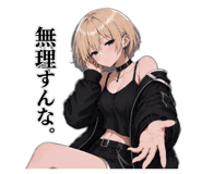839035326