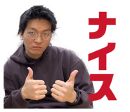 839035696