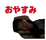 839035702