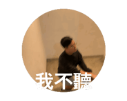 839035742