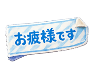 839035954
