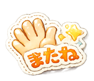 839035964