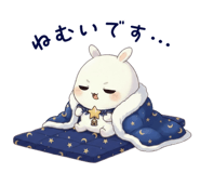 839036074