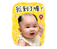 839036481