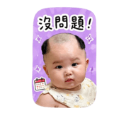 839036486