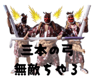 839036803