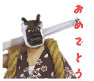839036805