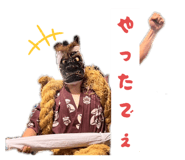 839036816