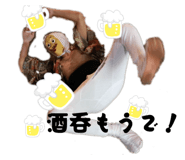 839036817