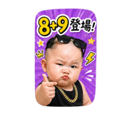 839036961