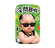 839036962