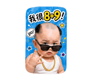839036963