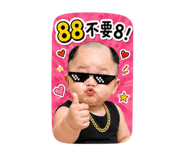 839036966