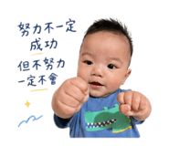 839036981