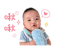 839036999