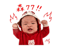 839037059