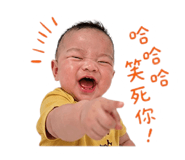 839037063