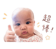 839037089