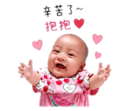 839037092