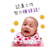 839037095