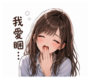 839037429