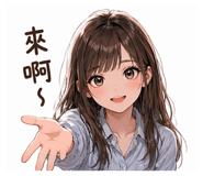 839037430