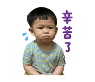 839037514
