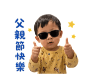 839037516