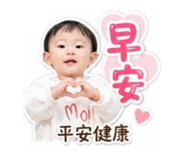 839037562