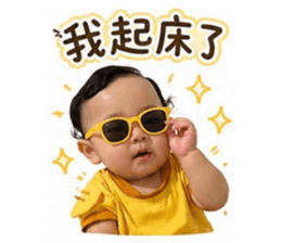 839037588