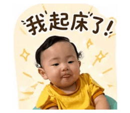 839037589