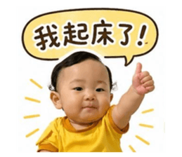 839037590
