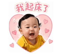 839037592