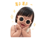 839037667