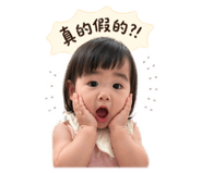 839037672