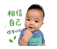 839037730