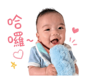 839037745