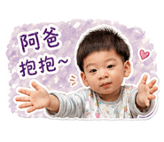 839037900