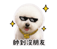 839037941