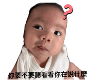 839038049