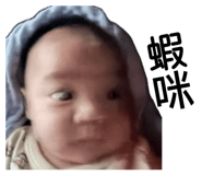 839038066